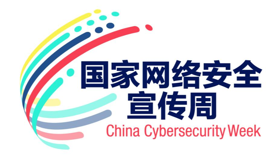 image-20230709233217483