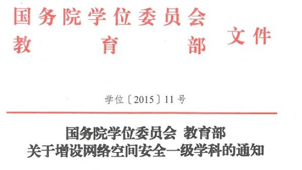 image-20230709233312177