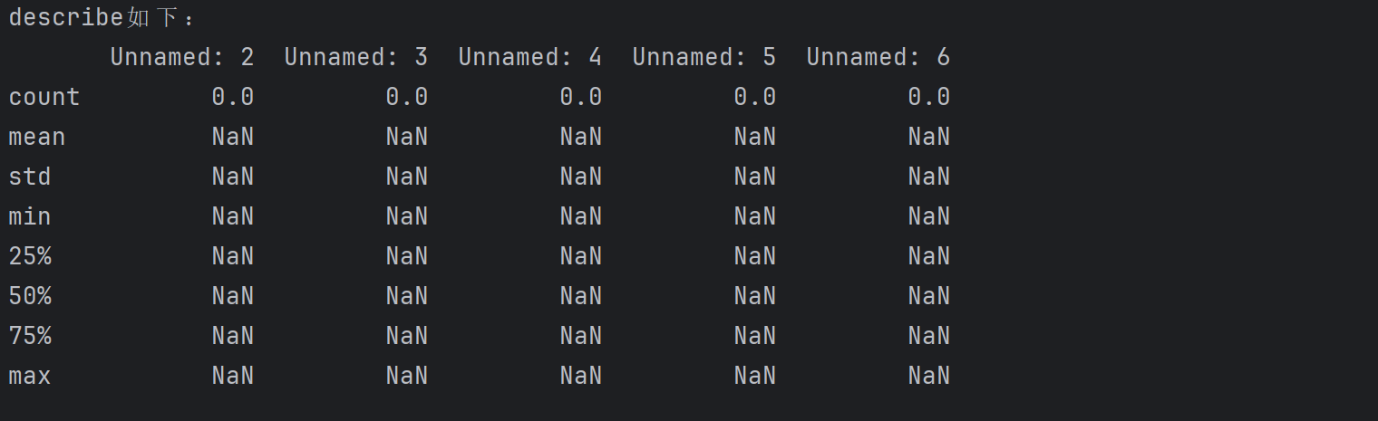 image-20240816165127334