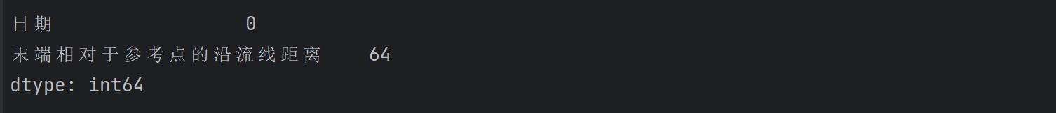 image-20240816170031420