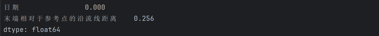 image-20240816170044229