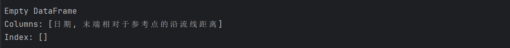 image-20240816172000736