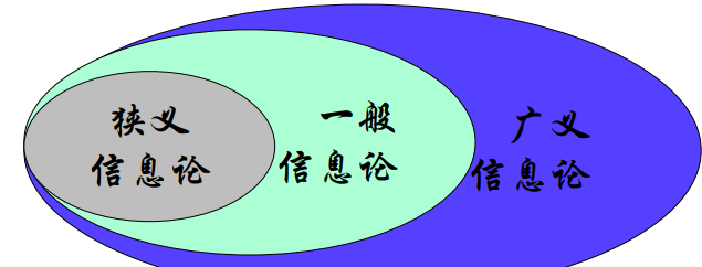 image-20240907205044516